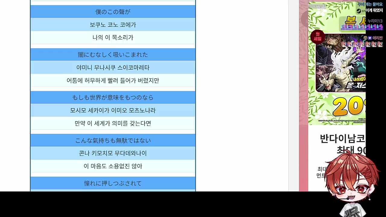 하늘색 데이즈🐹🎤