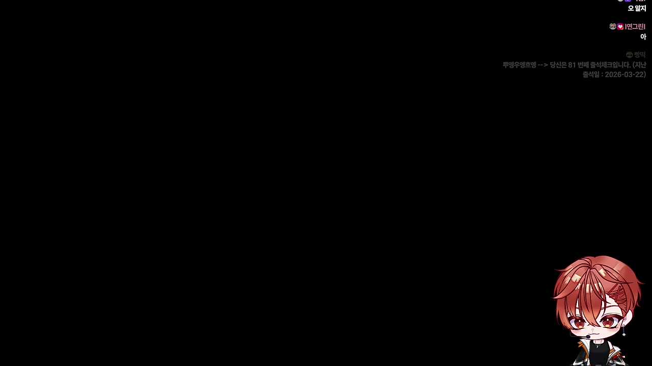 옆집똥빠다~🐹