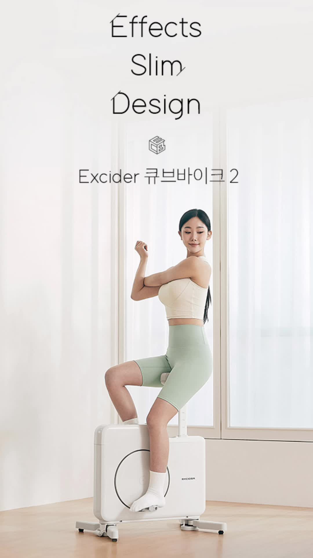 실내자전거 상세 사진