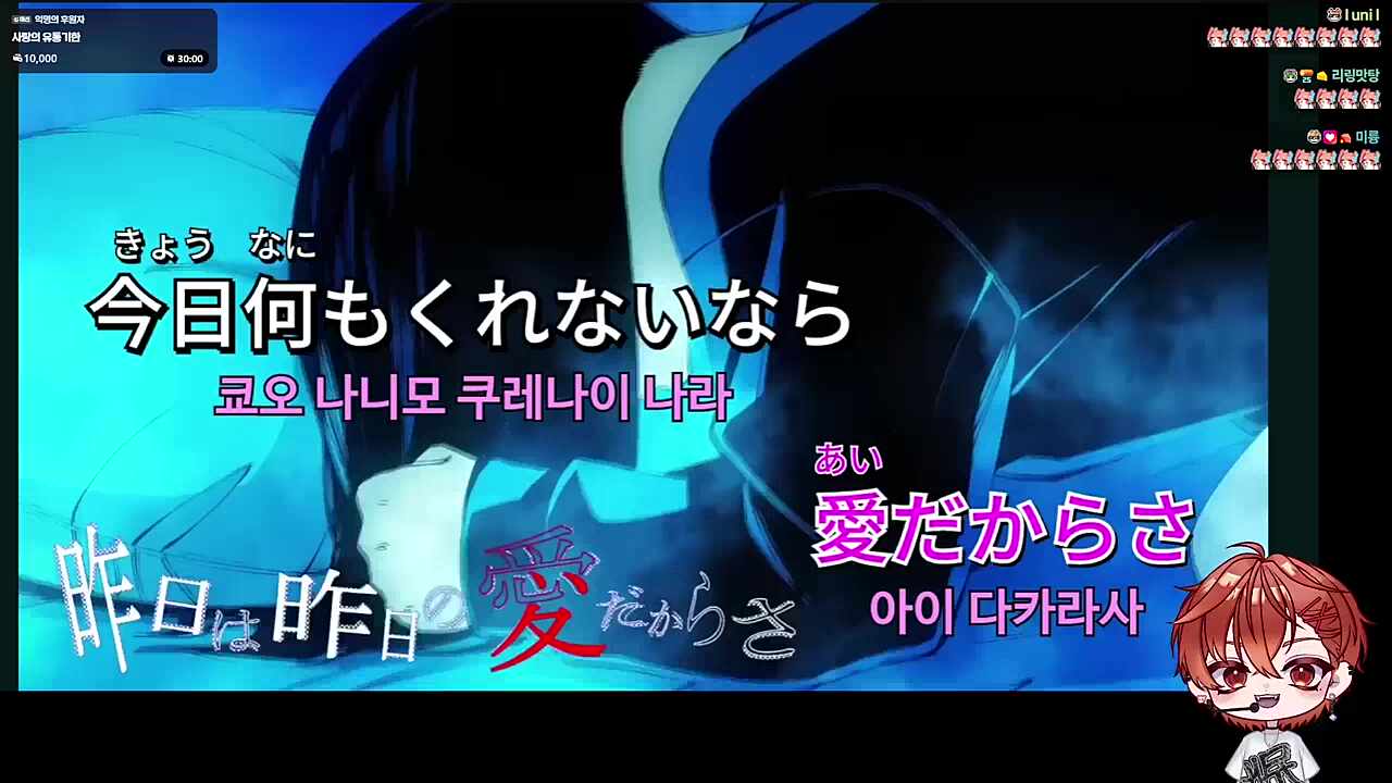 숨쉬는 타이밍을 모르게써🐹