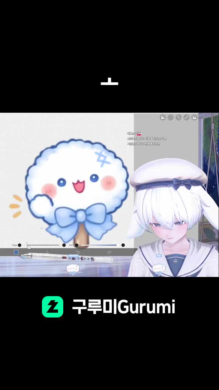 ㅗ