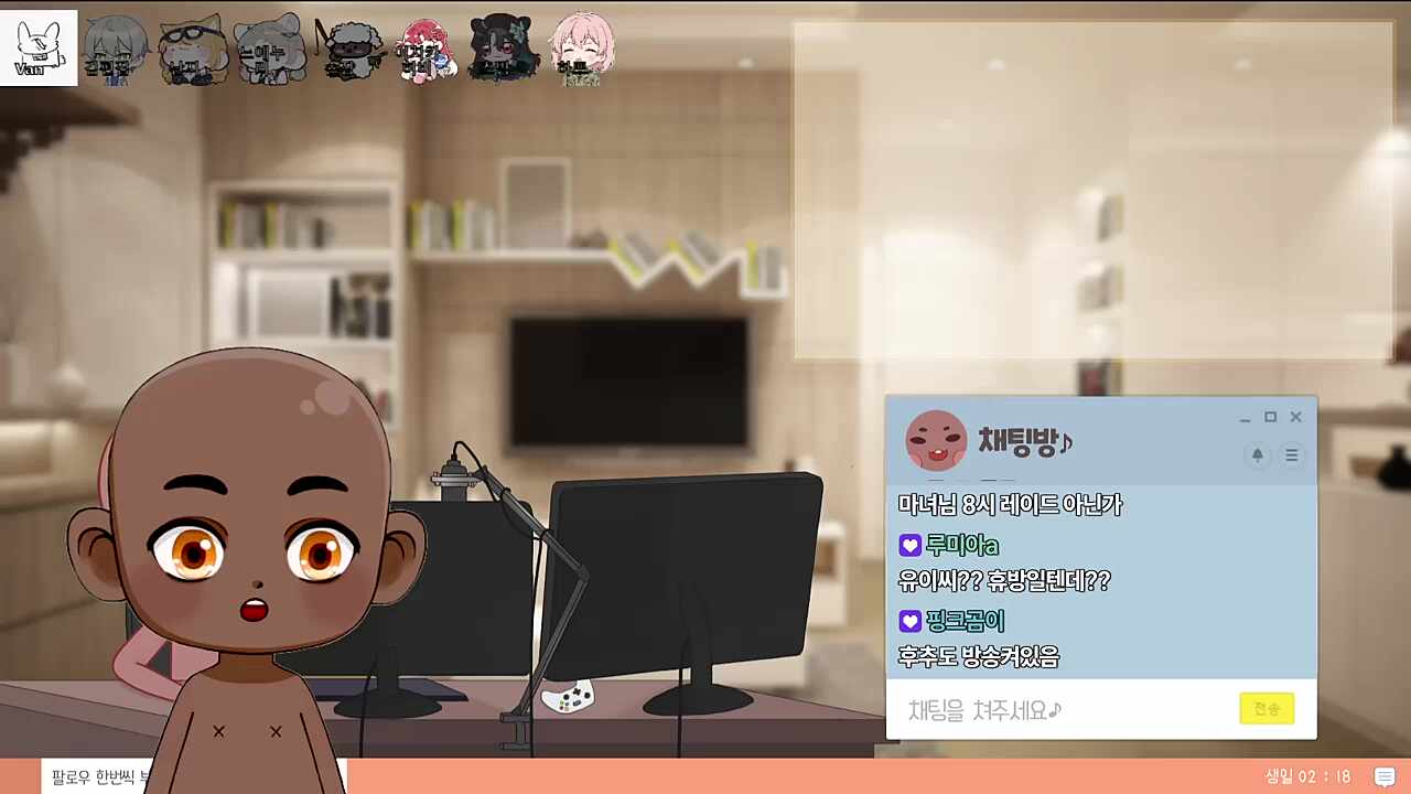 하쁘야 정액제! 정액에서 말 멈추지 말고!