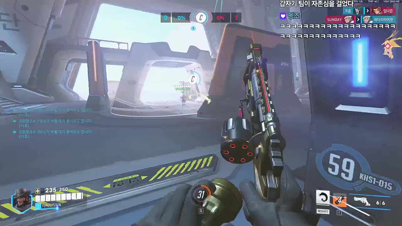 진짜 전쟁터냐고...