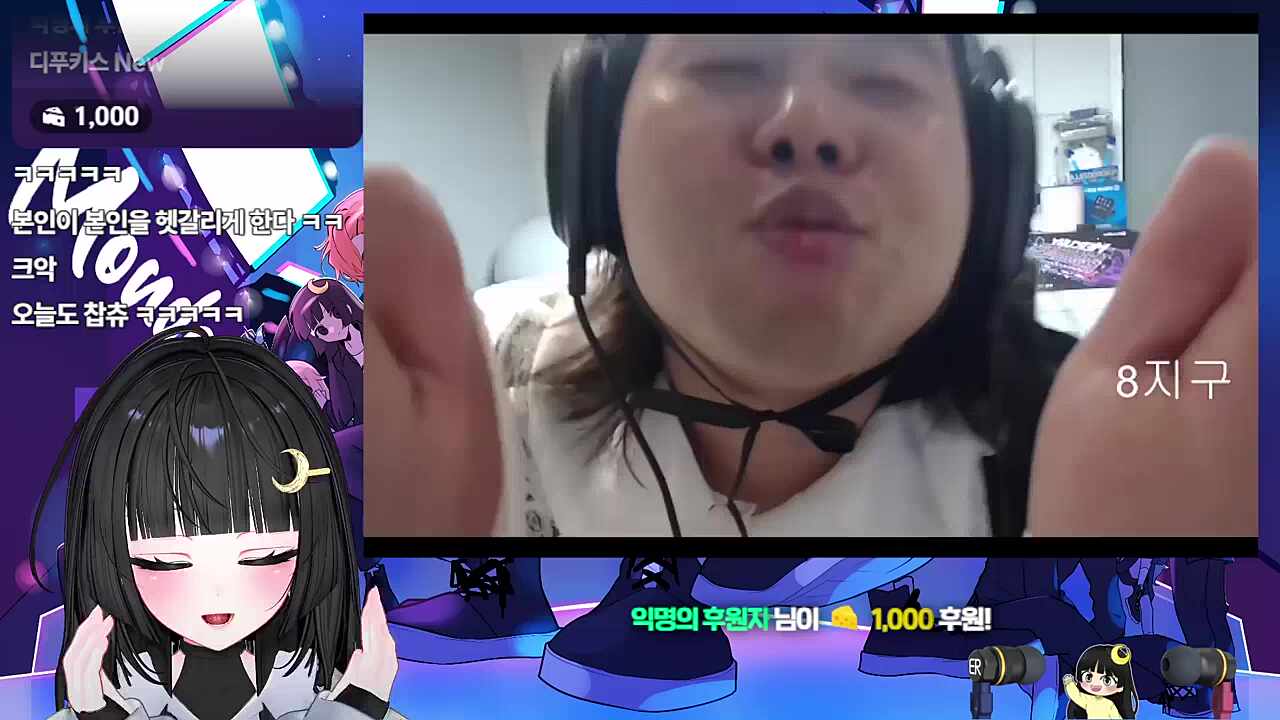 그만해 그만해 그만해!!!!