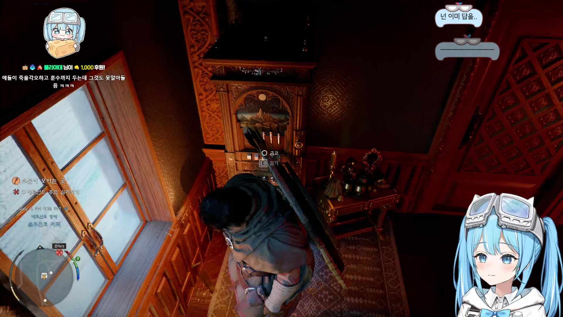 게임 겁나 못하는 저도 붉은 사막을 해도 될까요...