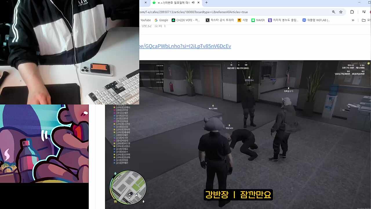 내가 콩밥 첫날에 저랬다고?