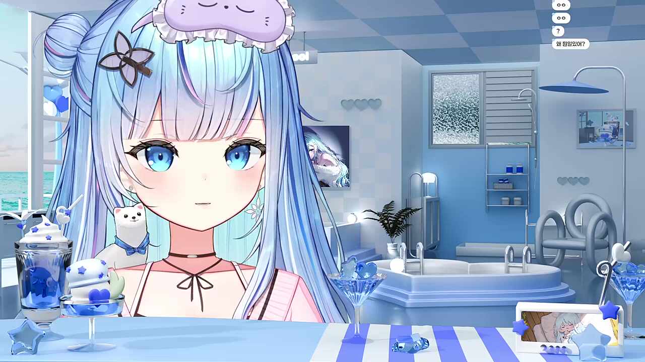 인터넷 정지될뻔한 썰 ㅋㅋ