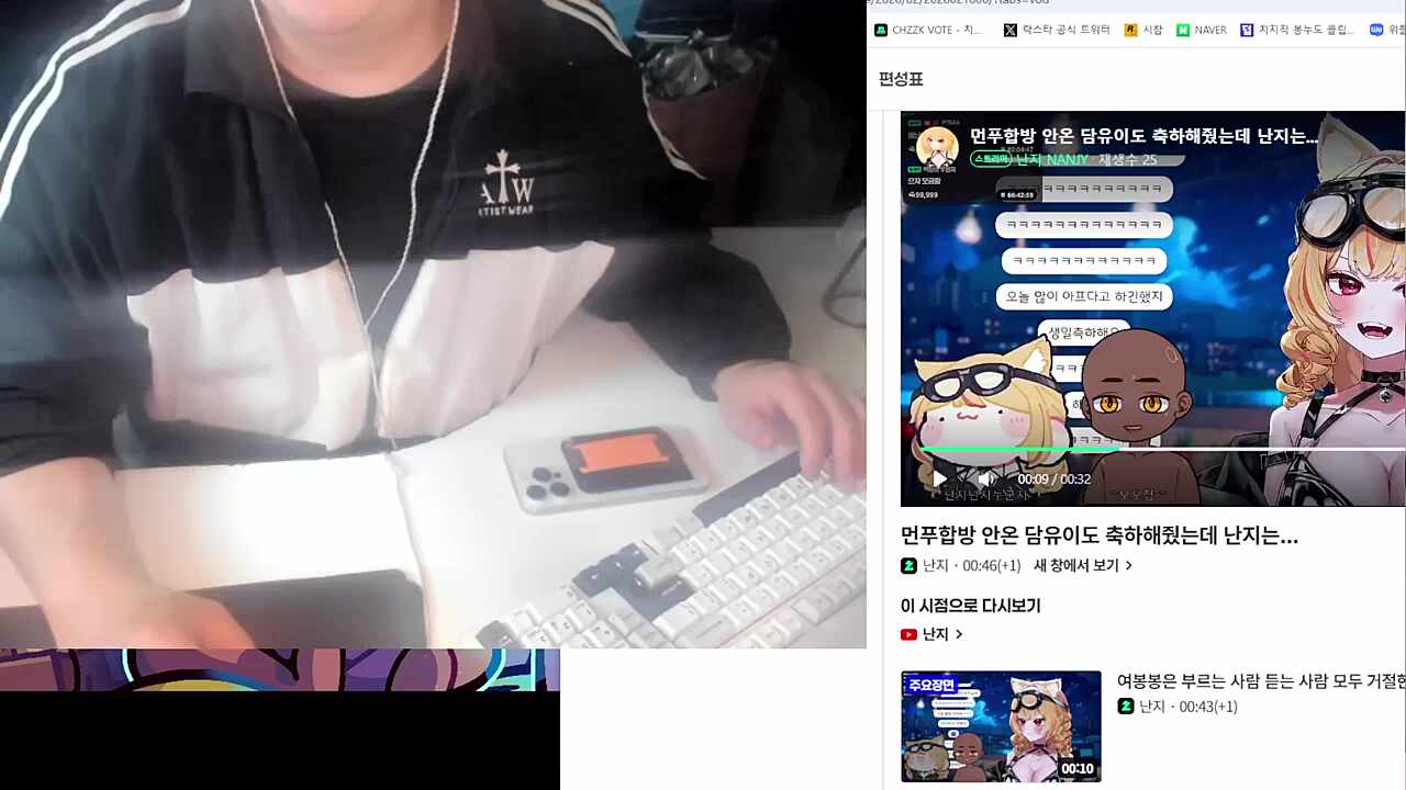 의의의 생일축하, 강사모 담유이