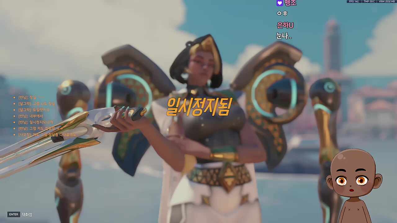 나 사실 옛날에 그랜드마스터였어...