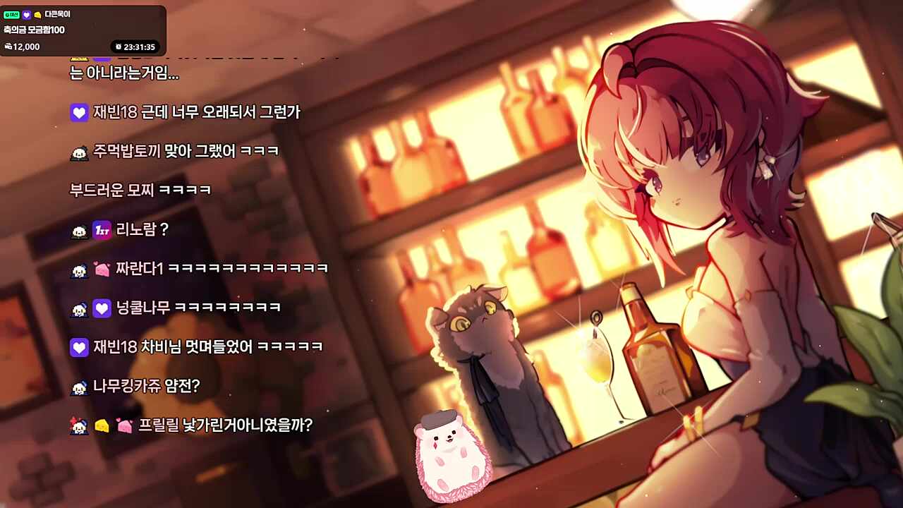 멋사 첫인상