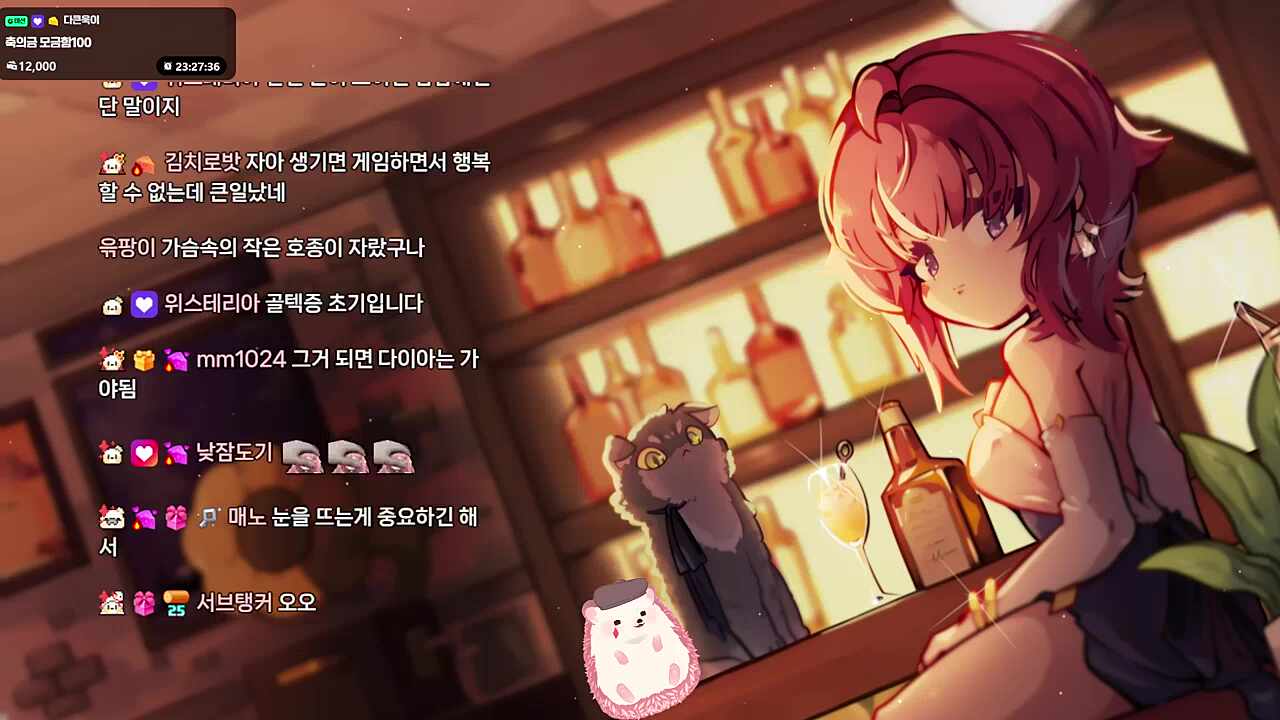 대회 이후 자아가 생겼다  채팅)안에 작은 호종이 자랐구나