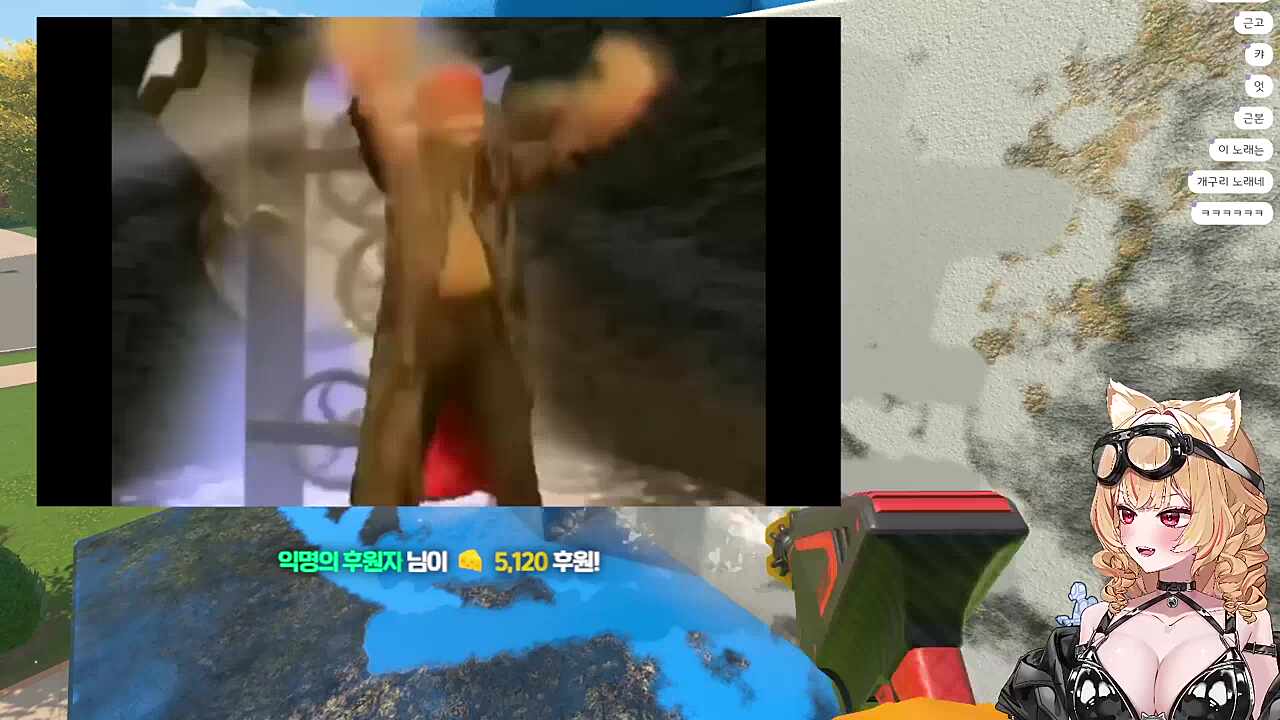 20260321 유튜브 다시보기 편집구간