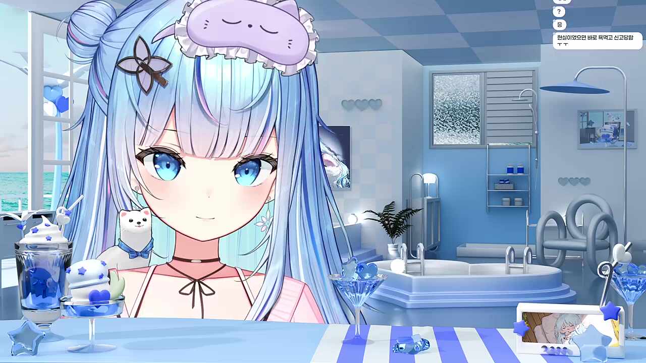 (플래로) 가버렸어..♡