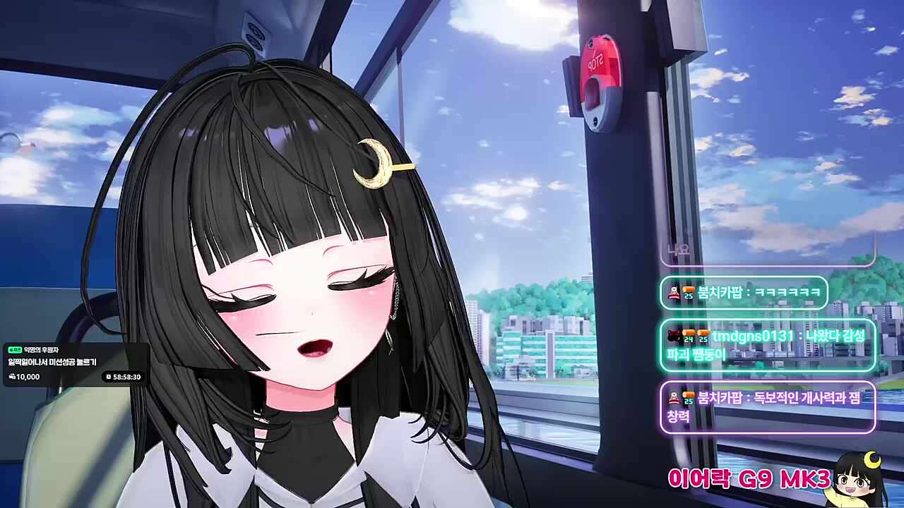 잼민이 감성으로 부르는 노래