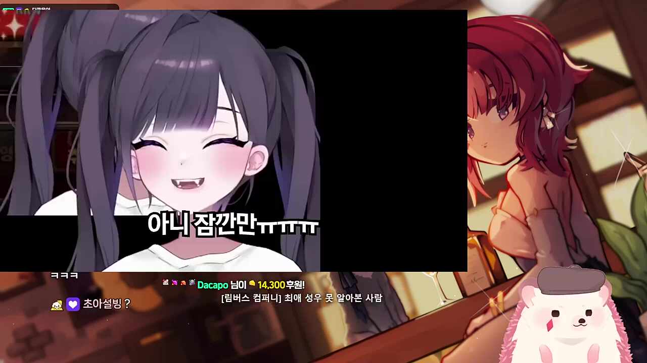 유키 성우님 기다리고 있습니다.