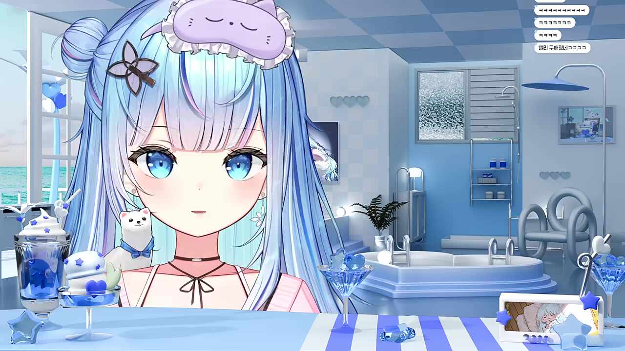 헉 제가 찬구라 그래요