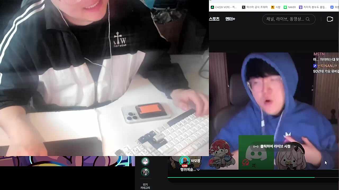 본인 생일날 행위예술 확인