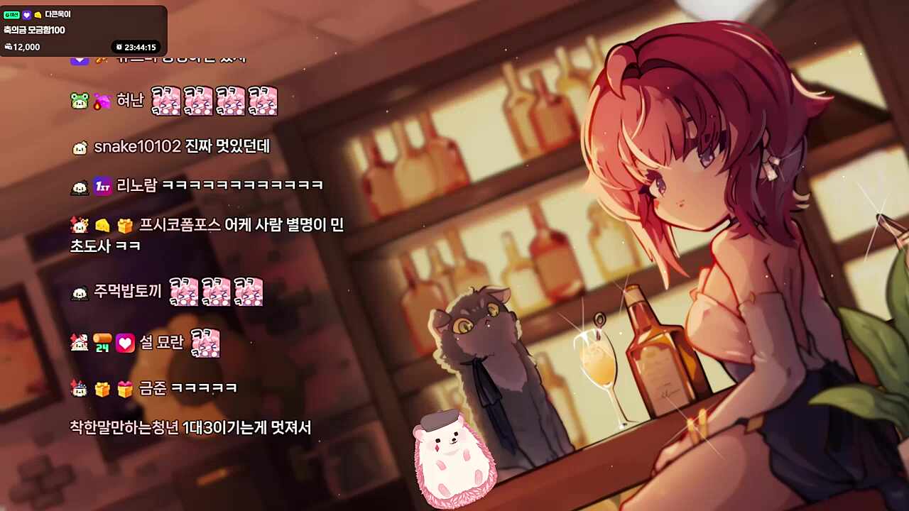 롤 잘하고싶다