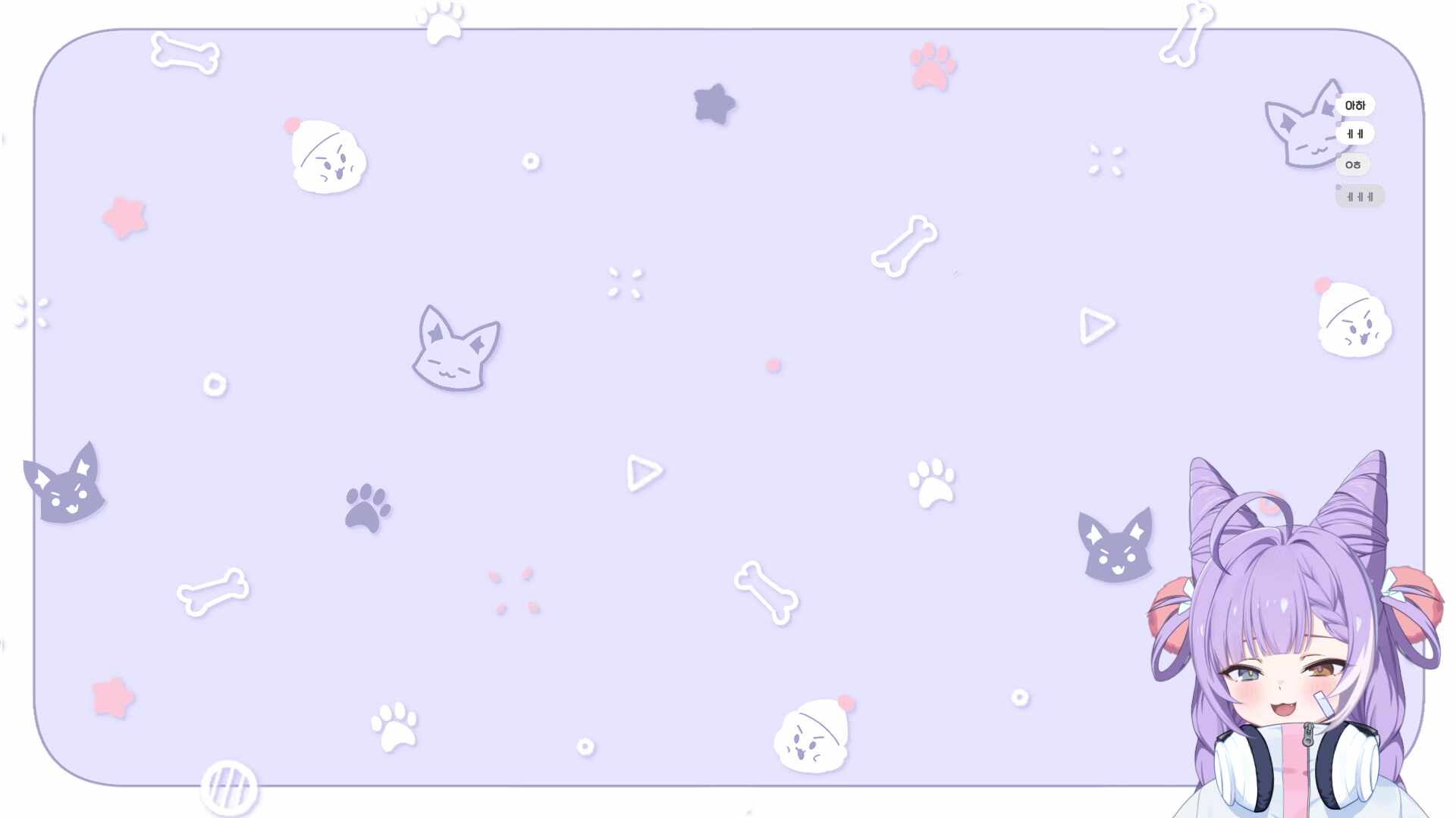 부키식 찍먹하기 붉은사막