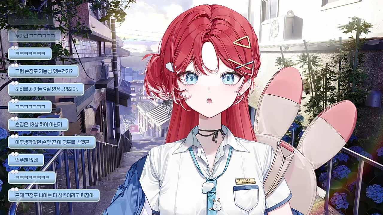 먼푸에서 왜 찾아 먼푸는 가족이지