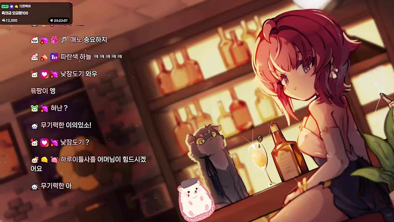 대화같지않은 대화는 회피형