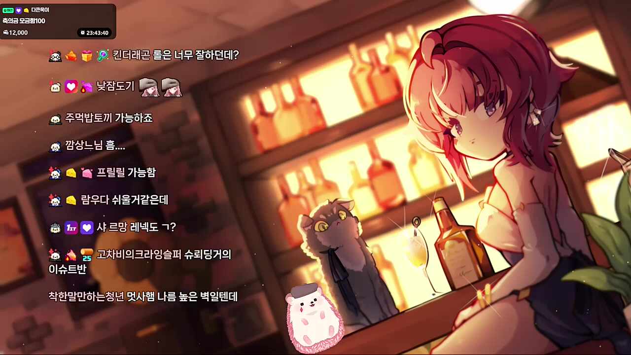 멋사 12트는...