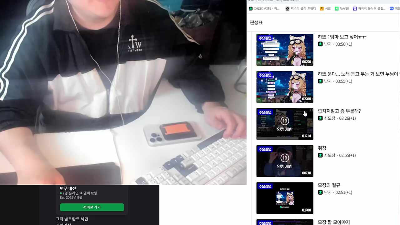 사모장 기억은 먼플리가 살린다