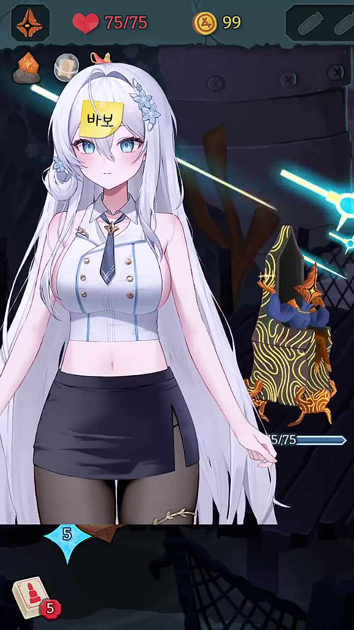 슬더스는 좋은 게임