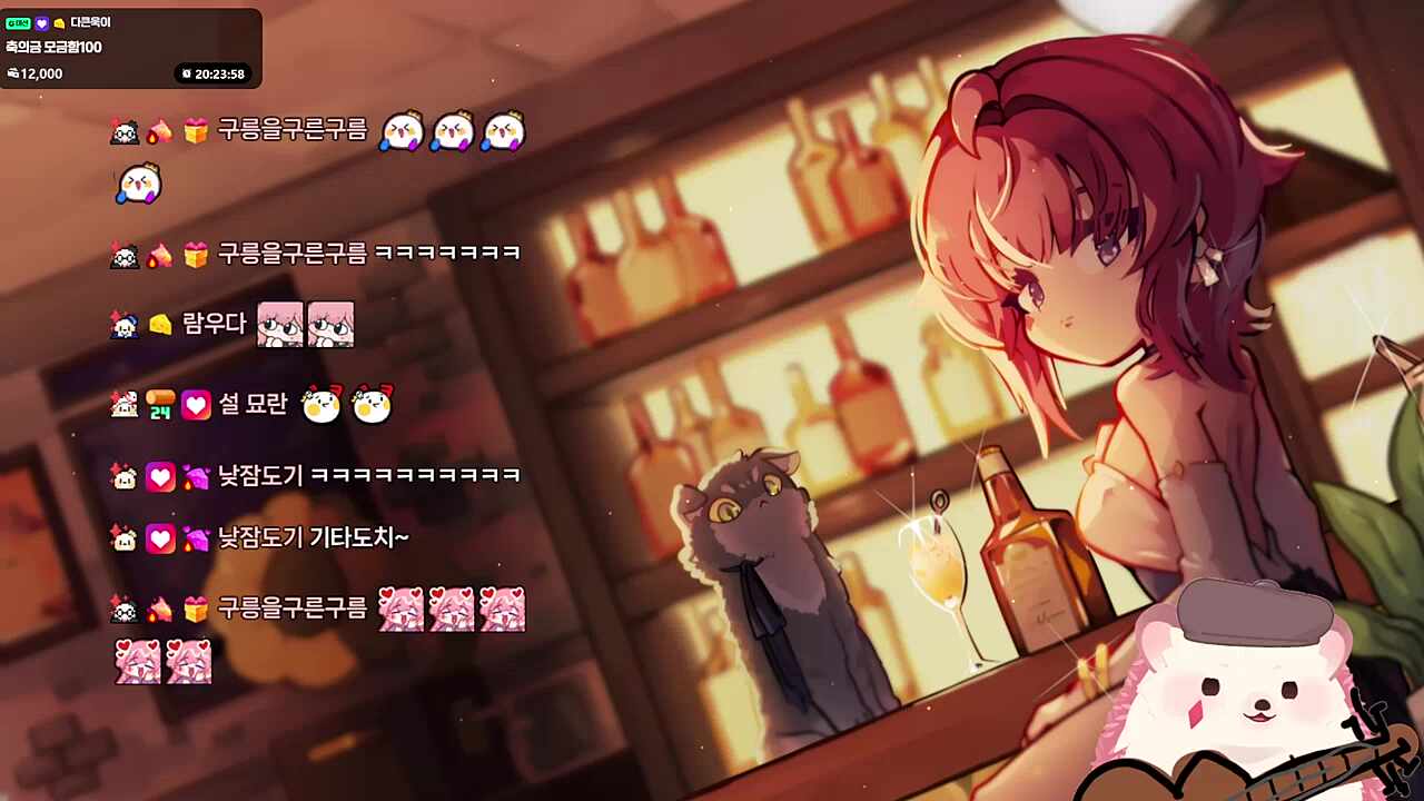 [내수]달을 가!!!