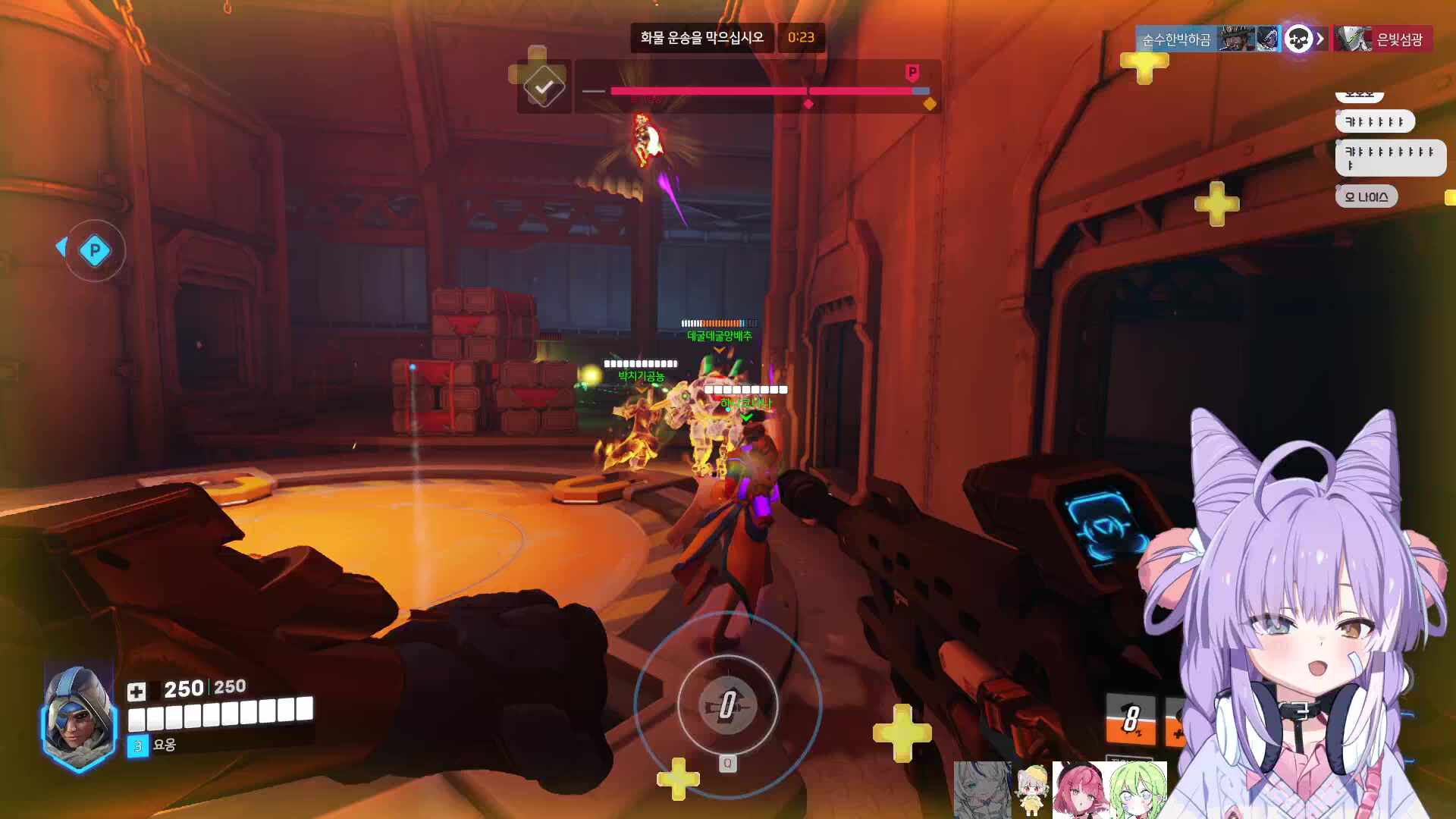 현상금 사냥꾼이다