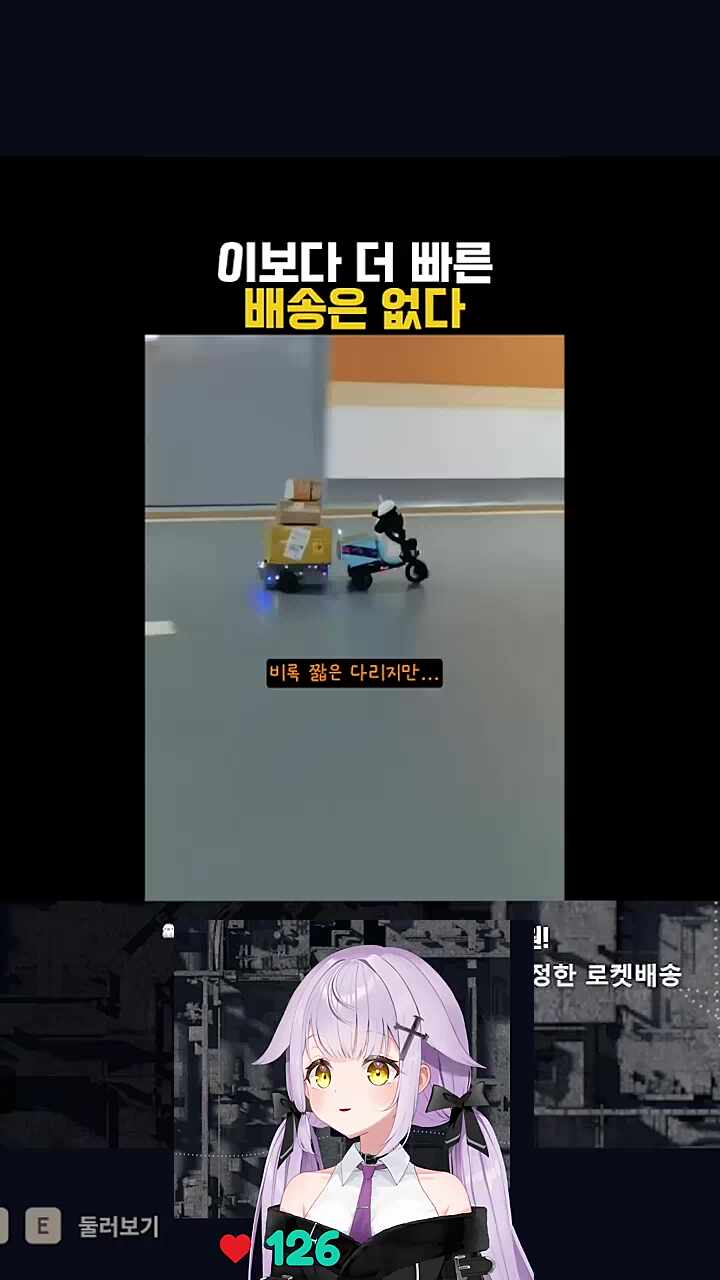 어? 숀쟝이다! 운전 잘하는 이유가 이거였네!