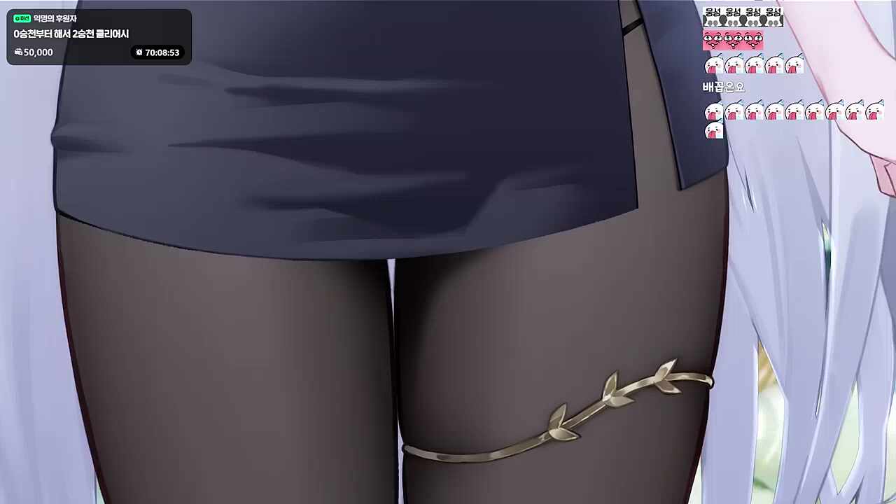 저기요 거기 핥지 마세요!