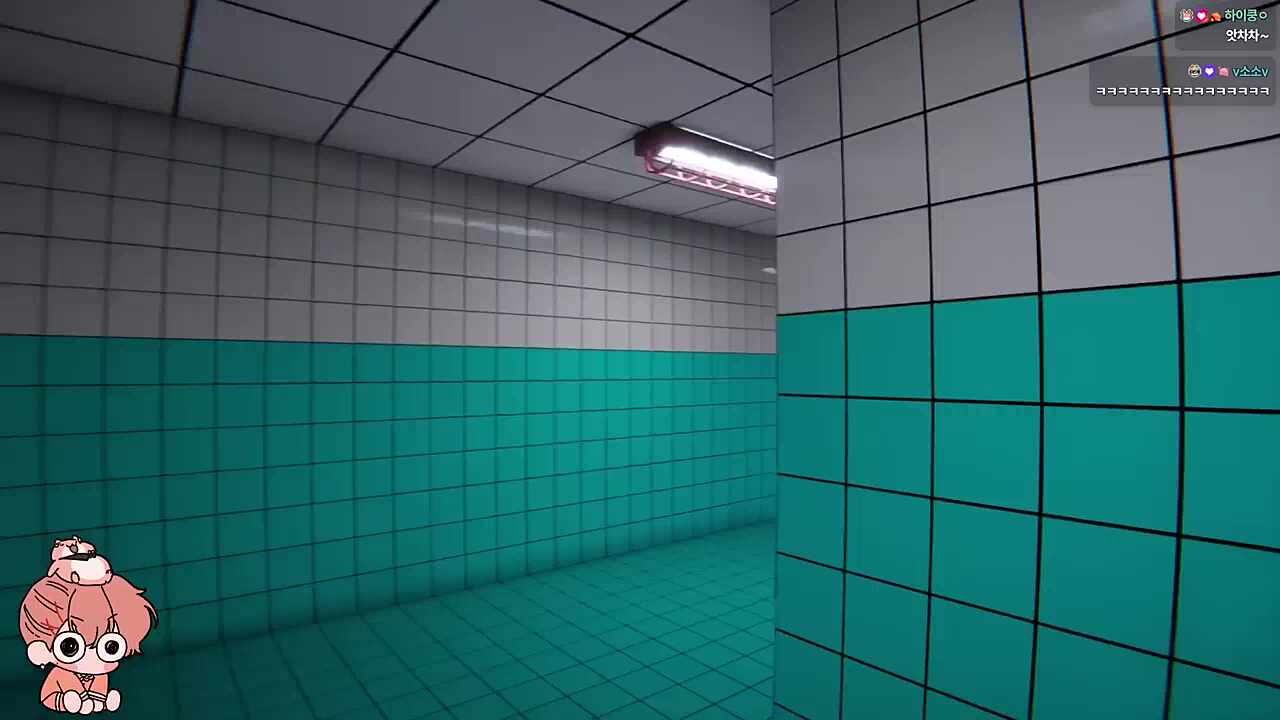 채팅창에 나타난 늦잠이 ㅋㅋㅋㅋ