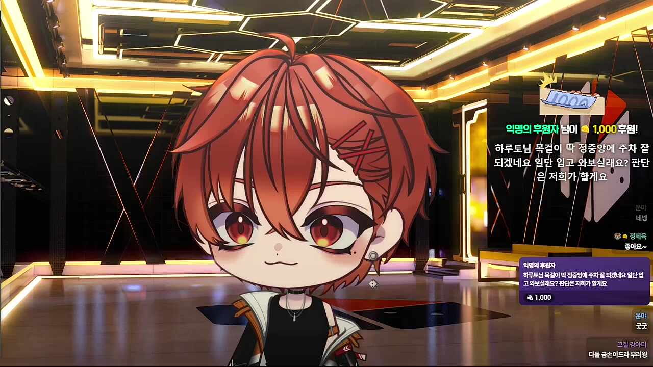 담주 월욜에 팬심깡할 예정🐹