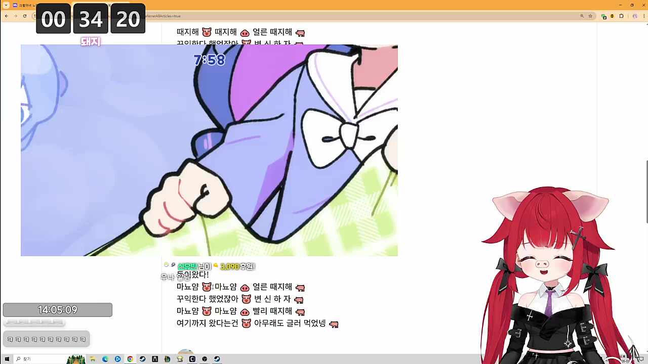 둥이는 왜 데려와!!!