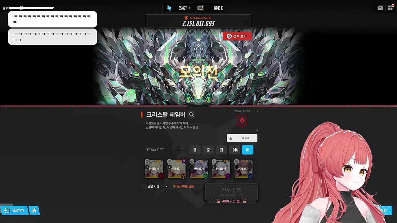 유튜브 "김편집 한 페이지가 될 수 있게" 많관부