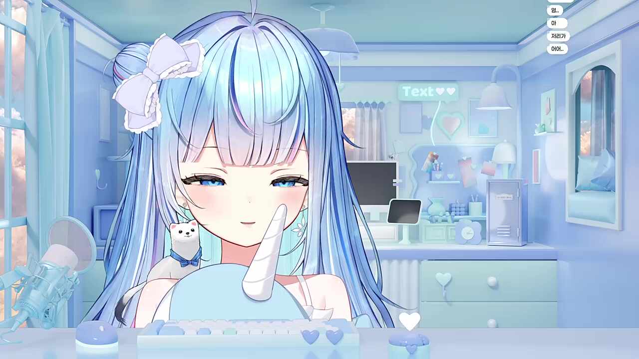 숨겨왔던 나의~~~~