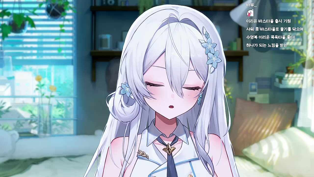 발에 물 쏟은 진짜 바보