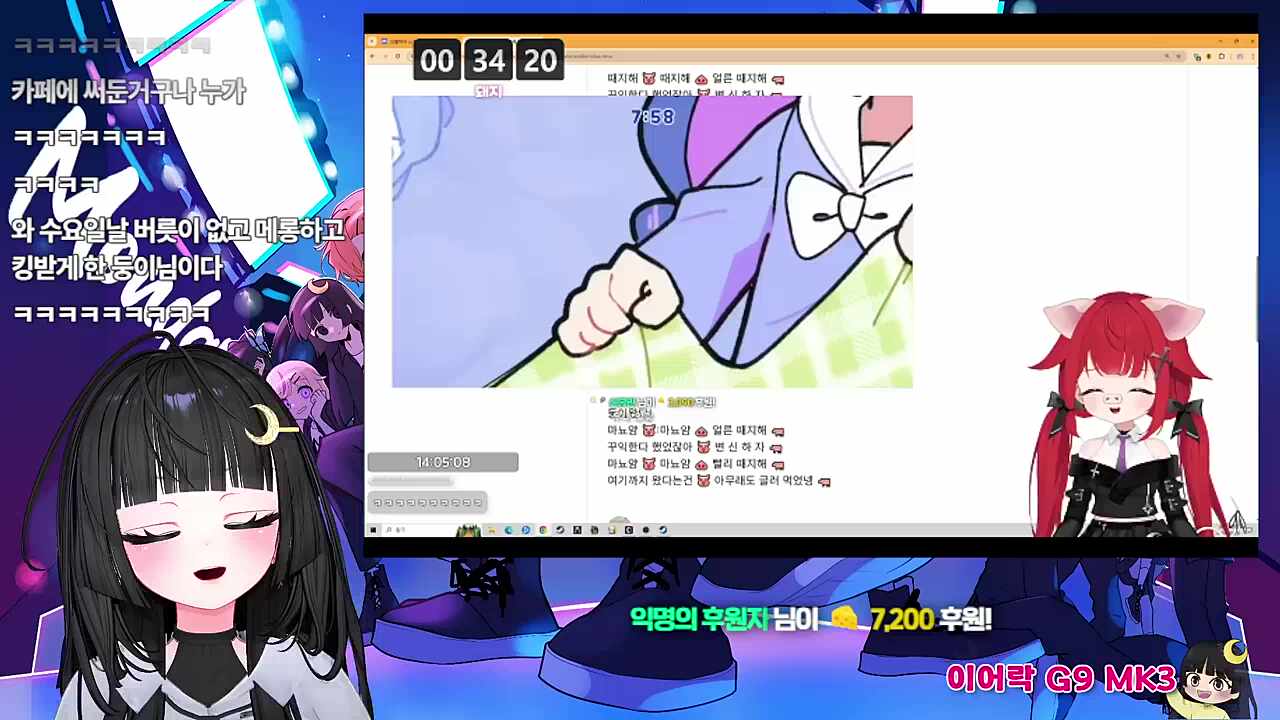 둥이 데려왔다!