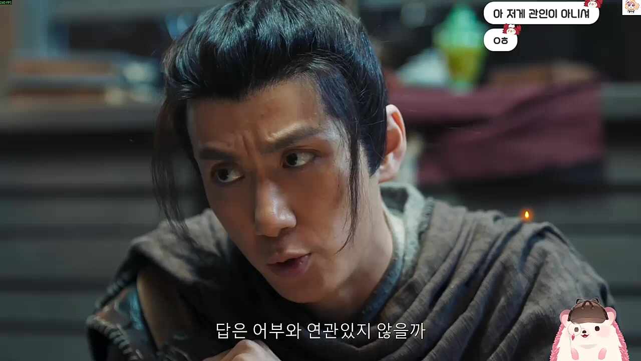아, 이건 쉽지~ 에?! 에?!