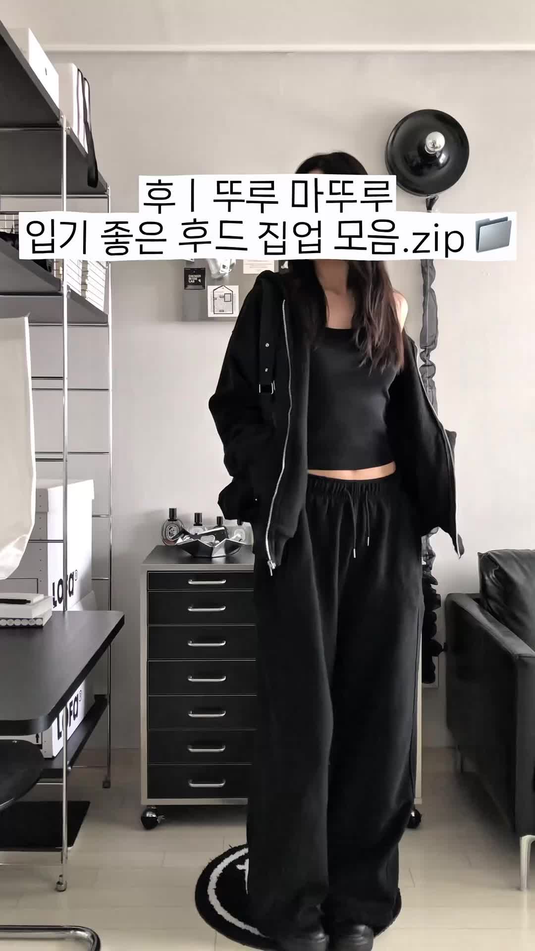 스타일 카드