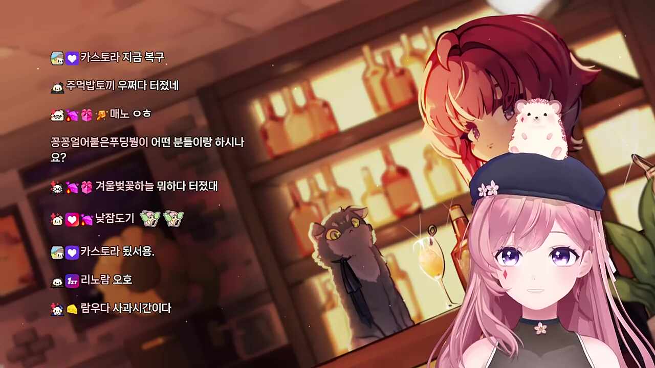 러시아 사람들과 슬더슬