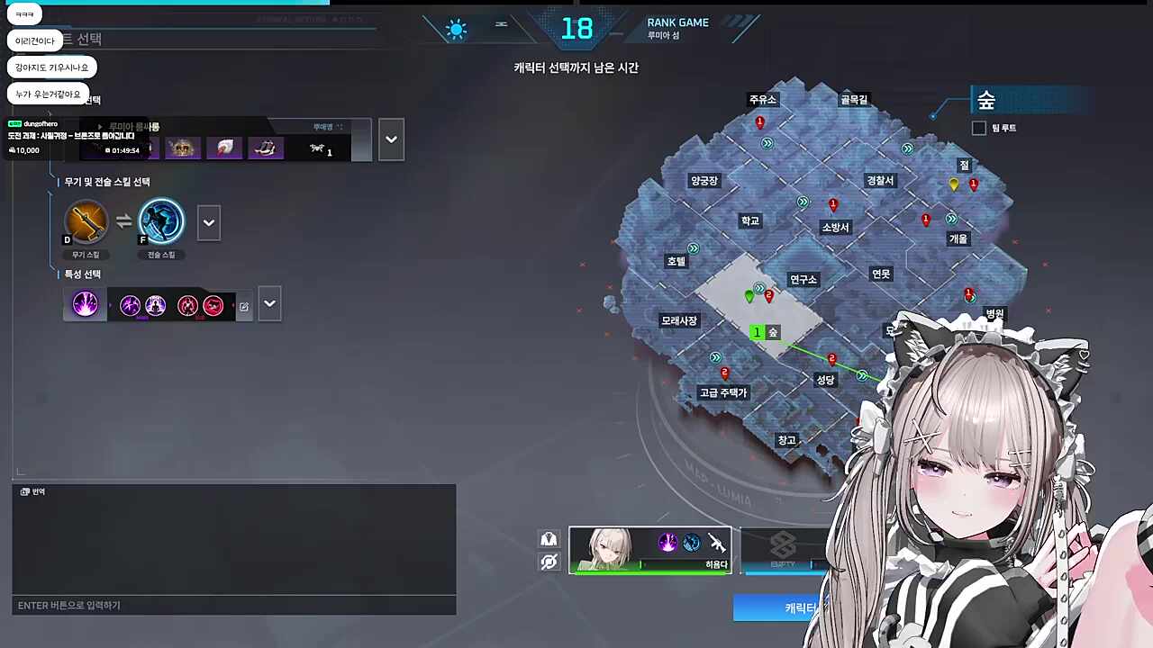 골드 이리견 등장