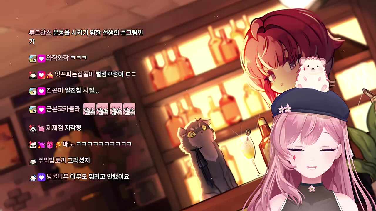 고차비 벌점