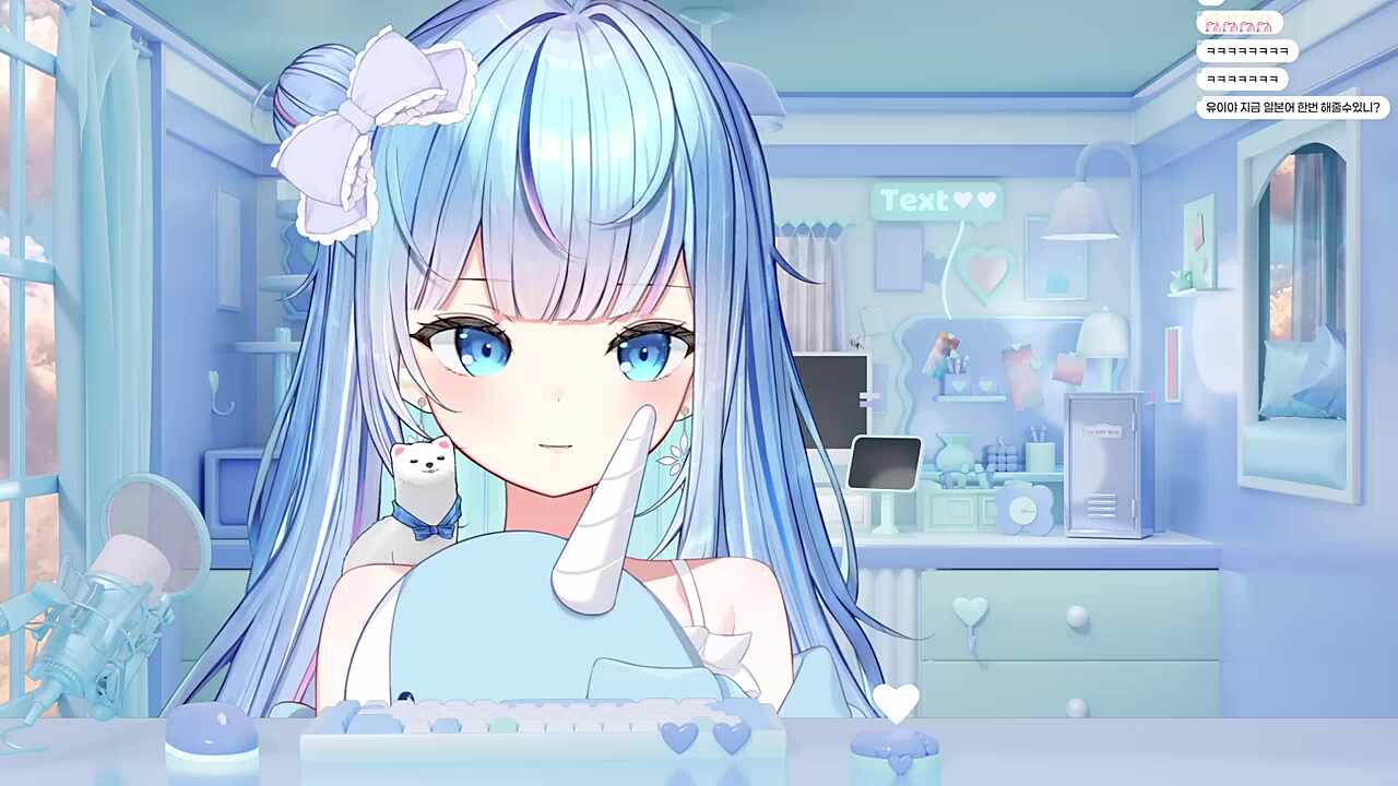 형 저랑 찜질방 갈래요?