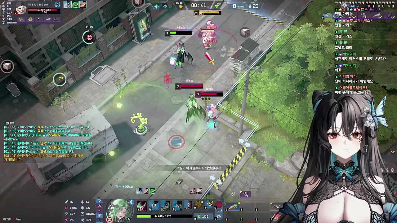 격렬한 섬행위로 신음소리 후 절정