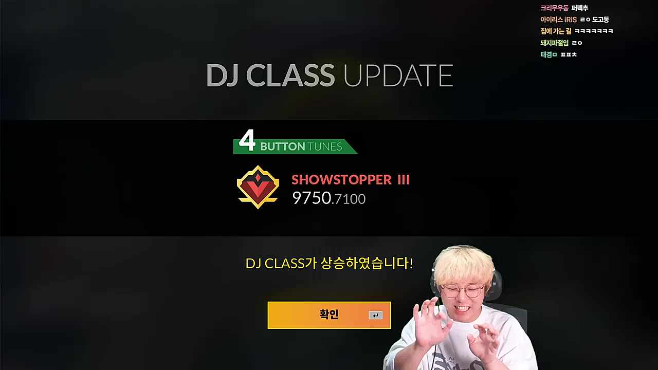 비상! 녹화 버튼을 안 눌렀다