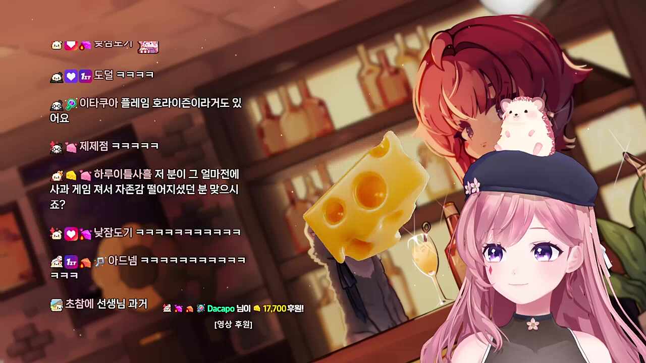 연봉 올려준 물병짤