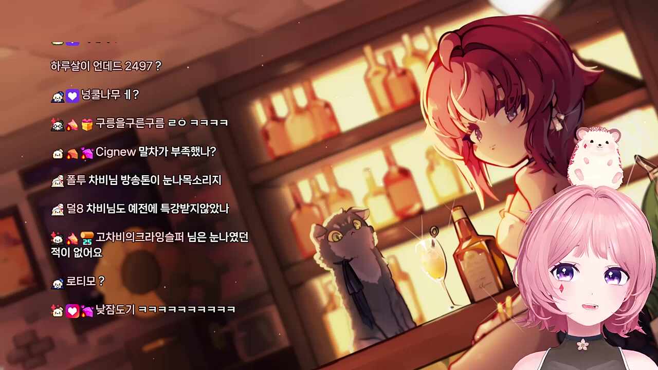 나는 눈나다