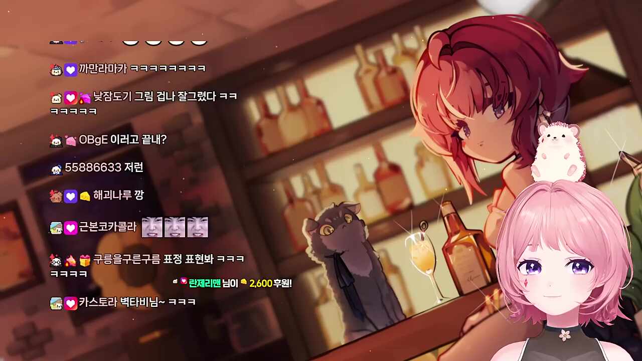 그래도 플레임 시청자님들 플레임 좋아하시죠?